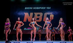 BIKINI НОВИЧКИ 164